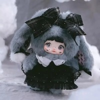 Оригинальные плюшевые фигурки животных серии Nommi Weather Forecast в закрытых коробках, масштаб 1/72, 12+ штук, модные декоративные рождественские украшения