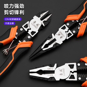 Luwei Needle Nose Pliers 1/2 In Serrated Jaw Industrial Grade Chrome Vanadium Steel Anti Slip Handle For Electricians - Product Image 4