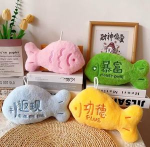 Peluche en fourrure de lapin souriant en gros, lapin amusant en forme de fruit pour machines à griffes, jouets en peluche en vrac pour cadeaux de fête - Product Image 2