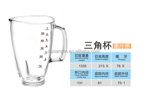 Bán buôn vaso de licuadora Oster de 1.50 litro vaso Para licuadora Oster vidrio Oster Máy xay sinh tố lọ thủy tinh - Product Image 3