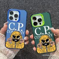 Coques de téléphone portable tendance et personnalisées IMD CP Stone pour iPhone 16 15 14 Pro Max