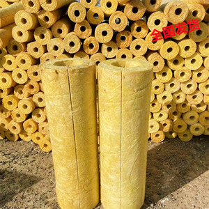 Rongke Glass <b>Wool</b> Pipe 60 Kg M3 Insulation <b>Thermal</b> Protection - Product Image 1