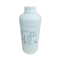 Fluide fluoré de qualité industrielle JS-6132, haute pureté 99,99 %, liquide pour applications de réfrigération