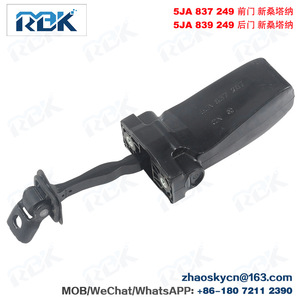 ตัวจำกัดการเปิดประตู ROK รุ่น 5JA837249 5JA839249 สำหรับรถยนต์ Volkswagen Santana ประตูหน้าและหลัง - Product Image 3
