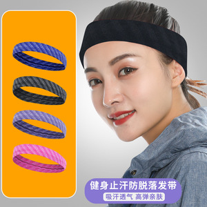 Makino Fox Sports Headband Striped Sweat-Wicking Quick-Drying For Yoga Fitness Cycling - Product Image 1