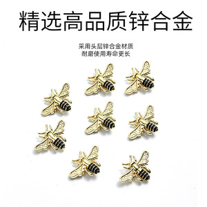 Queen Bee <b>Key</b> <b>Ring</b> Zinc Alloy Light Gold Plating High Quality Metal Keychain For <b>Men</b> Gift Item - Product Image 4
