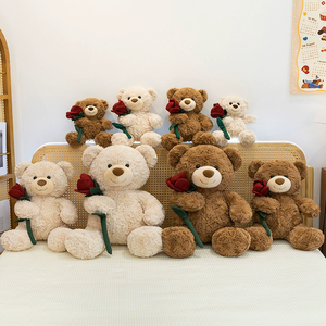 <span class=keywords><strong>Déclaration</strong></span> : Ours en peluche rose tenant des fleurs, ours en peluche, jouet en peluche, cadeau de la Saint-<span class=keywords><strong>Valentin</strong></span>... - Product Image 3