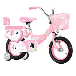 Atuzhu Children's Bicycle 12 Inch With Training <b>Wheels</b> For Ages 8 13 Years Pink Bike With Basket And Rear Seat - Product Image 1
