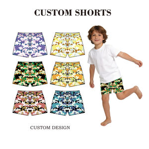 Shorts en tissu maillé personnalisés à motif camouflage avec deux poches et cordon de serrage <span class=keywords><strong>blanc</strong></span> pour garçons – Modèle boutique (fermé ou ouvert) - Product Image 1
