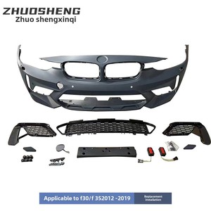 Kit de Carrocería para Serie 3 F30 F35, Estilo Deportivo M3C Modificado, Parachoques Delantero y Trasero Grandes, Nuevo Estado, F30 F35 M3 Nuevo - Product Image 4