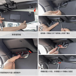 ชุดซ่อมม่านบังแดดสำหรับ Z0114 Jeep Wrangler คลิปอะลูมิเนียมอัลลอย - Product Image 4