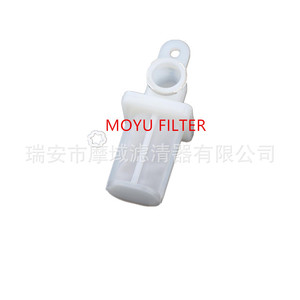 Moyu – élément filtrant pour pompe à carburant, 63p-13915-00, pour moteur hors-bord Yamaha, pièce de rechange pour moteur à essence - Product Image 1
