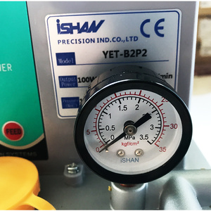 น้ำมันหล่อลื่นแท้สำหรับถังน้ำมัน YET-B1/B1P1 YET-B2/B2P2 - Product Image 4