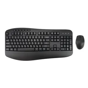 MK345 Compact Ergonomische russische kabellose Tastatur Maus Combo 2.4G kabellose Tastatur und Maus für PC-Laptop