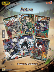 YQ Wholesale Version chinoise <span class=keywords><strong>KAYOU</strong></span> NARU Cartes de collection Heritage Série Chapitre de Formation 8 cartes scellées Booster - Product Image 6