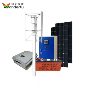 Système d'énergie renouvelable 3KW 5KW 10KW 20KW 30KW 50KW 220V 380V, générateurs PMG, éolienne à axe vertical - Product Image 2