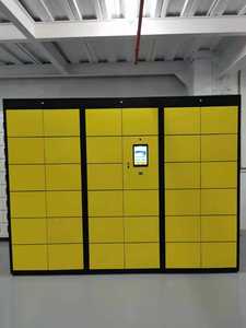 <span class=keywords><strong>Casier</strong></span> de stockage intelligent sur le cloud pour gare, aéroport et école, armoire de rangement intelligente pratique pour les bagages - Product Image 4