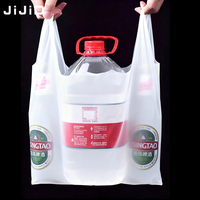 JIJID vente en gros sac de gilet en plastique recyclable à gousset latéral réutilisable avec logo personnalisé imprimé par héliogravure pour le shopping dans les restaurants