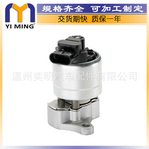 วาล์ว EGR ของ Opel Vauxhall รุ่น 724809130 72480903 YM V080 สำหรับระบบหมุนเวียนไอเสีย - Product Image 4