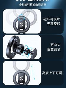 Support de téléphone pliable <span class=keywords><strong>MAGSAFE</strong></span> pour TESLA - Product Image 4