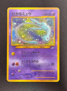 Tarjetas Pokémon PTCG, Tarjetas Personalizadas, Booster Pikachu, Caja de Cartas Coleccionables, Juego de Cartas Intercambiables, Clasificación PSA, Espada y Escudo - Product Image 3