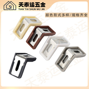 Support d'angle en plastique gris Tian Tai Yun, petit connecteur de meuble pour support d'étagère de placard - Product Image 4