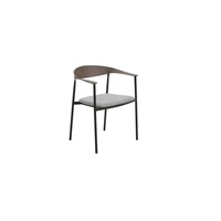 Chaise de salle à manger moderne minimaliste économique à structure métallique bon marché fauteuil de bureau à dossier en plastique grain de bois