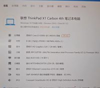 Portátil de comercio usado de bajo precio Leno-vo ThinkPad X1 Carbon 4th, SSD de 8 + 256GB, pantalla de 14 pulgadas