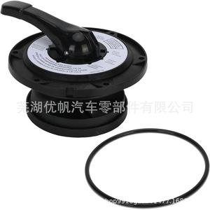 ชุดฝาครอบมือจับวาล์ว SpX0714Ba สำหรับระบบกรองสระว่ายน้ำเฮย์เวิร์ด Sp0714T - Product Image 2
