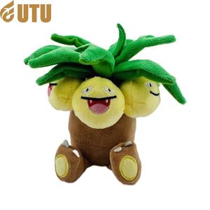 New Small Q Version FYQC Dinosaur Anime Plush Doll Super Soft Plush Birthday Stress Relief - Product Image 4