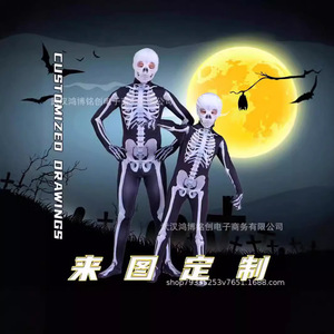Combinaison de squelette d'Halloween avec masque de crâne, sur mesure pour cosplay, escape room, jeu de rôle, théâtre - Product Image 2
