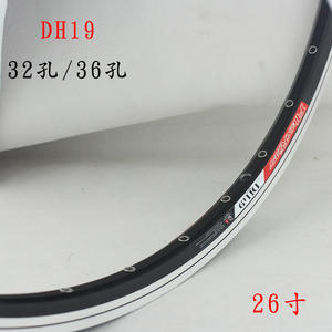 Llantas de Bicicleta de Montaña Dh19 de 26 Pulgadas, Aleación de Aluminio, 32H, Freno V, Freno de Disco, Rueda Delantera y Trasera - Product Image 1