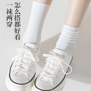 Women's Summer Thin Black Slouch <b>Socks</b> Ice Silk Cooling Knee High Solid Color Nylon <b>Socks</b> - Product Image 4