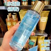 Secret de Beauté, Meilleure Vente : Parfum et Lait Crème Corporel Éclaircissant Victoria Style 250ml pour Femmes, Ingrédients Chimiques