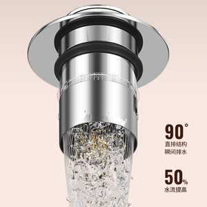 Tapón de Desagüe Universal para Lavabo con Botón de Presión, Acero Inoxidable, ABS, Núcleo de Cobre, Diseño Minimalista, Tipo Rebotante, Filtro para Fregadero - Product Image 3