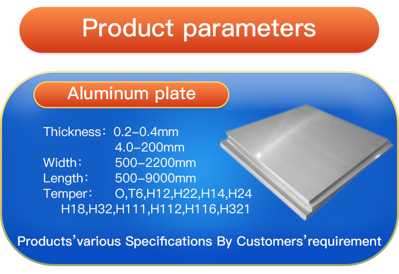 Aluminum plate 6061 6063 T6 0.3-10mm thick aluminum alloy plate with processing aluminum sheets