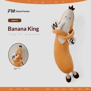 Плюшевая игрушка-подушка «Король бананов» с наполнителем из пустотелого хлопка для девочек, взрослых и беременных женщин - Product Image 5