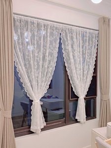 Voilage en dentelle florale style <span class=keywords><strong>japonais</strong></span> et coréen avec passe-tringe - Product Image 3