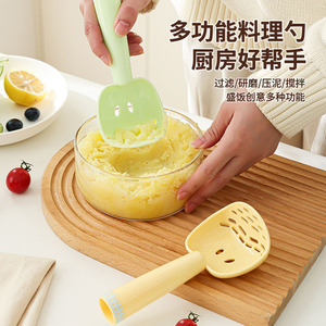 Multifunctional Cooking Spoon Potato Masher Food Grinder Kitchen Tool For Baby Food And Daily Use - Product Image 1