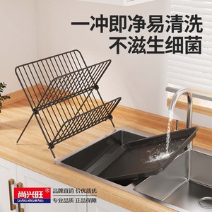 Escurridor de Platos de Doble Capa Shangxingwang con Bandeja Plegable, Escurridor de Cocina para Encimera, Tamaño L - Product Image 3