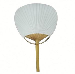 Abanicos de Palma Tejidos Estilo Japonés con Impresión Personalizada, Abanicos de Bambú Ecológicos, Regalos Promocionales con Mango Natural, Decoración para el Hogar de Año Nuevo - Product Image 1