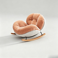 Fauteuil à bascule en cuir couleur crème style nuage avec fonction inclinable pour chambre, salon, relaxation à domicile, pour femme, individuel