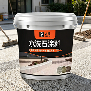 Revestimiento de Resina Micro Rock para Paredes y Pisos, Acabado de Piedra Lavada Tipo <span class=keywords><strong>Terrazo</strong></span>, Impermeable, Antideslizante, Fácil de Aplicar, Grado de Suministro OEM - Product Image 1