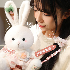Rabbit-shaped Plush <strong>Toy</strong>, a Cute Rabbit Plush <strong>Toy</strong>, Is an Ideal Gift for Festivals and Can Also Be <strong>Used</strong> As a Home Decoration. - Product Image 2