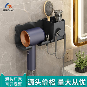 Support mural pour sèche-cheveux Hundred Flags, rectangulaire, 12 pouces, durable, gain de place, rangement pour salle de bain - Product Image 2