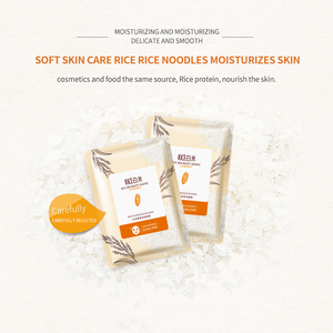 ROREC เซรั่มข้าวบำรุงผิวขาวขายดี มาส์กหน้าเกาหลี ขายส่ง - Product Image 2