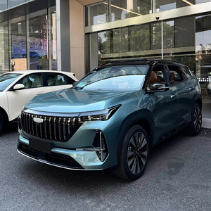 Geely Starray Starry 2026 1.5T 2.0T 5 Plazas Auto Nuevo Compacto Gasolina Voiture Full Equipo Boyue L 2025 Auto Económico de China - Product Image 1