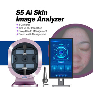 Machine de détection de la santé du visage de 21,5 pouces pour la réduction des problèmes cutanés et la ciblée des tests Xingce Star - Product Image 1