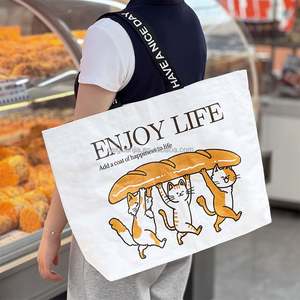 Sacs tissés imperméables personnalisés avec impression de logo, sacs tissés pour exposition et sacs de shopping surdimensionnés - Product Image 3