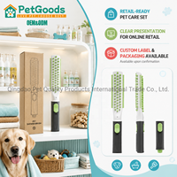 Brosse de douche pour chien à 3 modes avec tuyau de 2,4 m en ABS et TPE, kit d'outils de bain pour animaux de compagnie pour toilettage à domicile